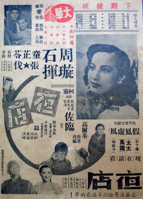 学历和学位证明怎么开